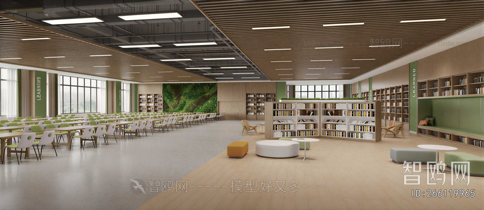 Modern Library