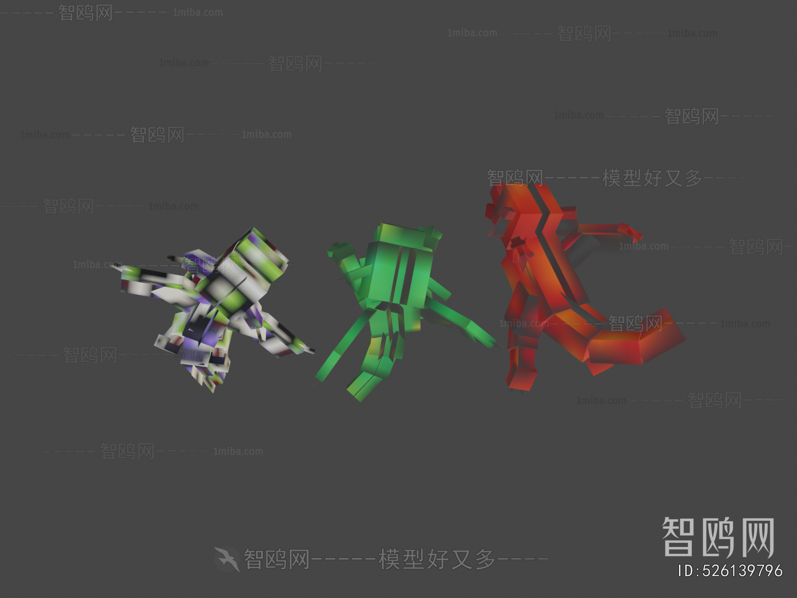 Modern Toys