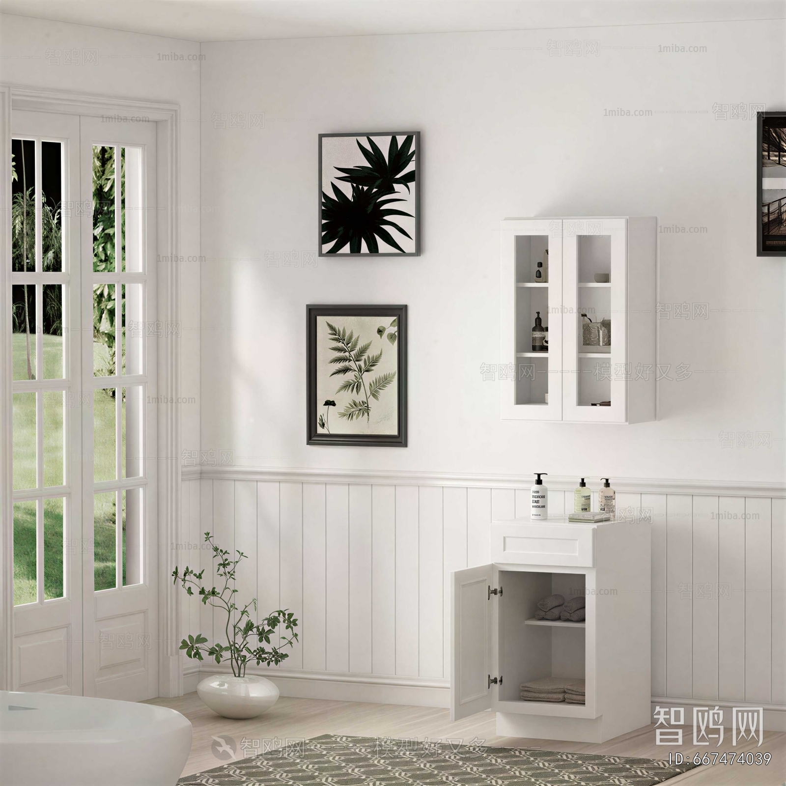 Modern TOILET