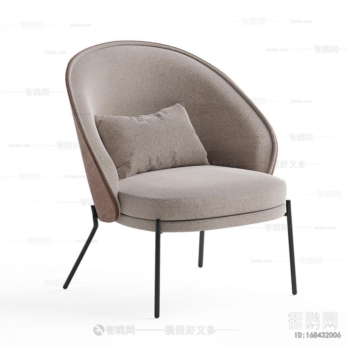 Modern Dining Chair