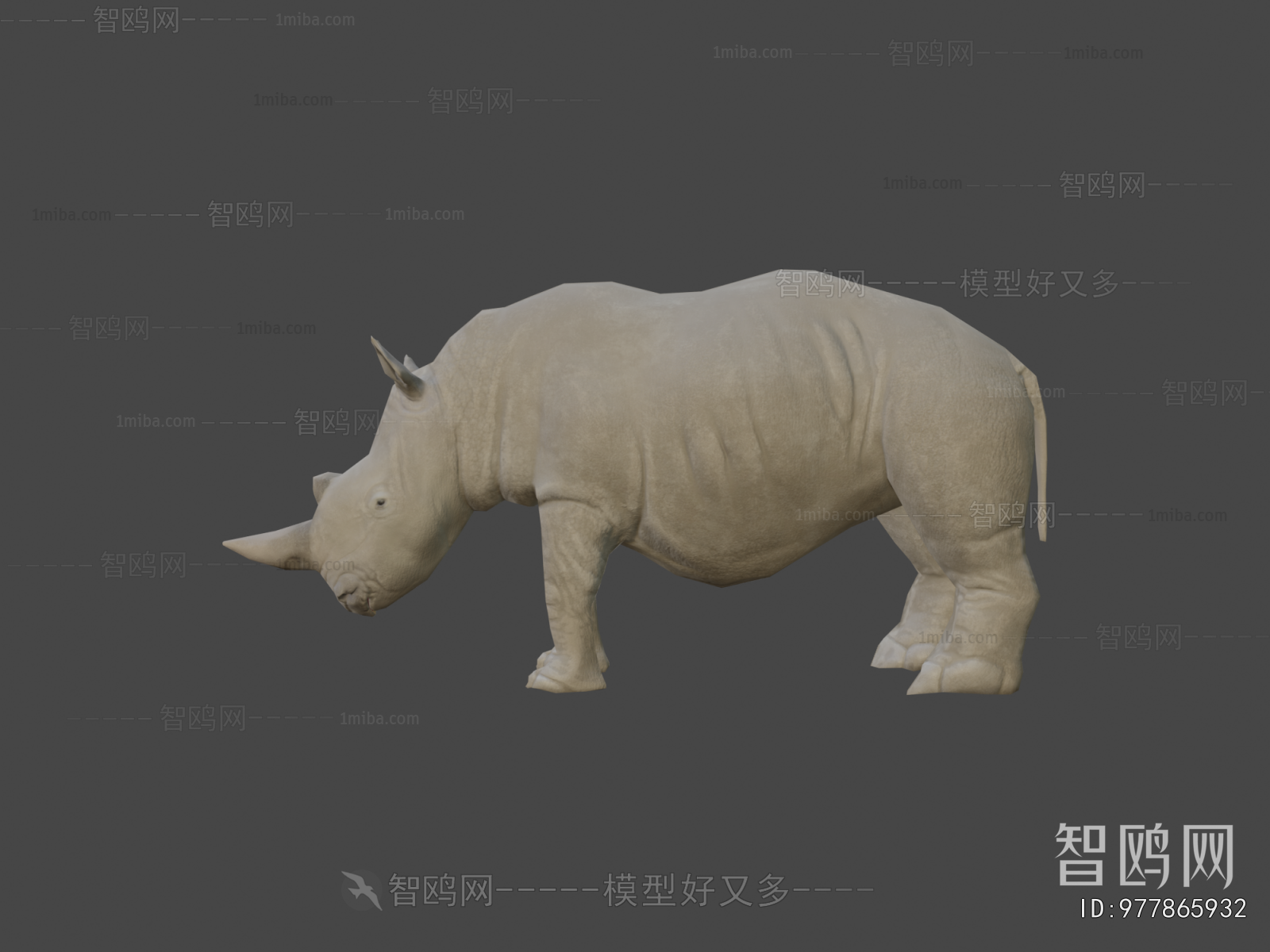 Modern Mammal