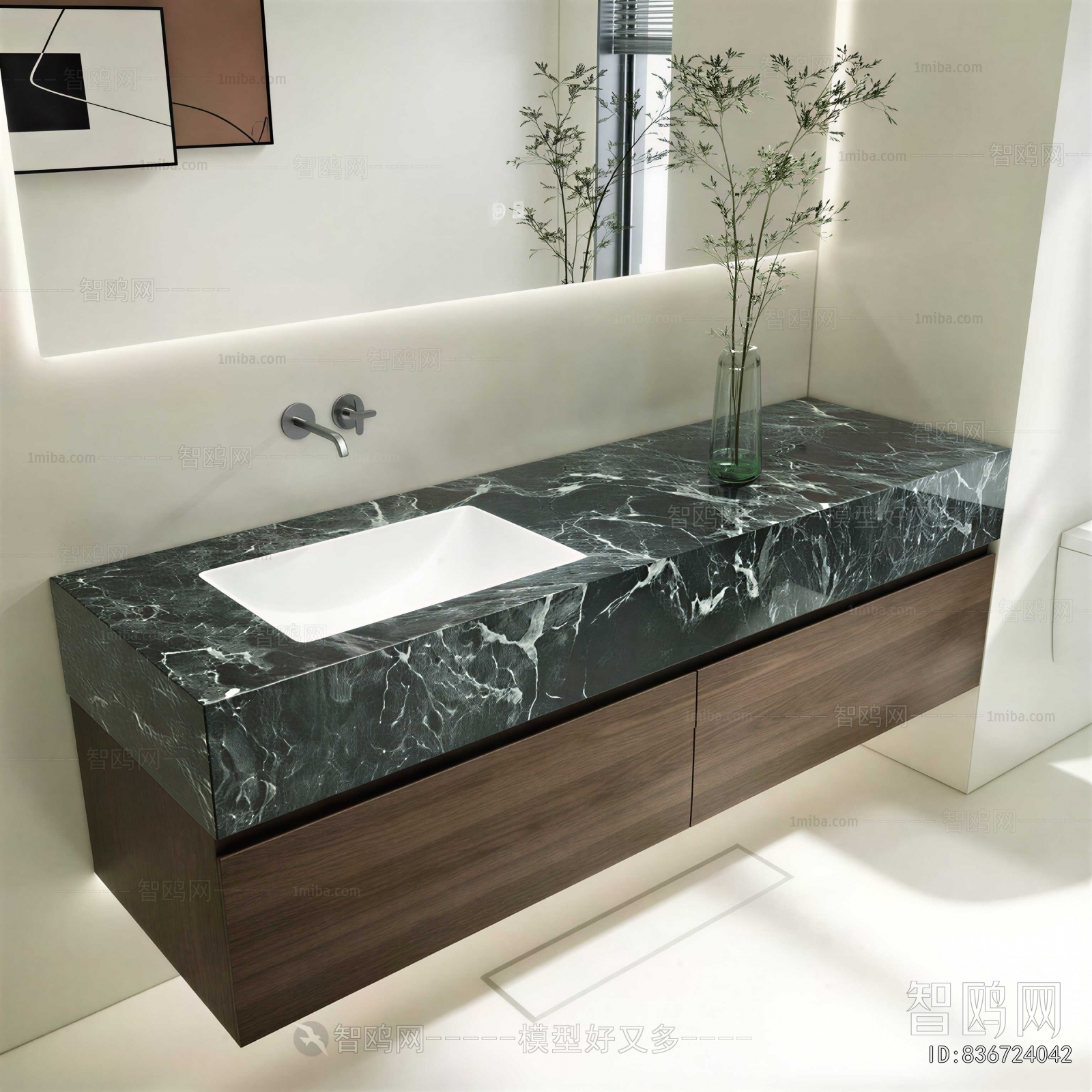 Modern Bathroom Cabinet