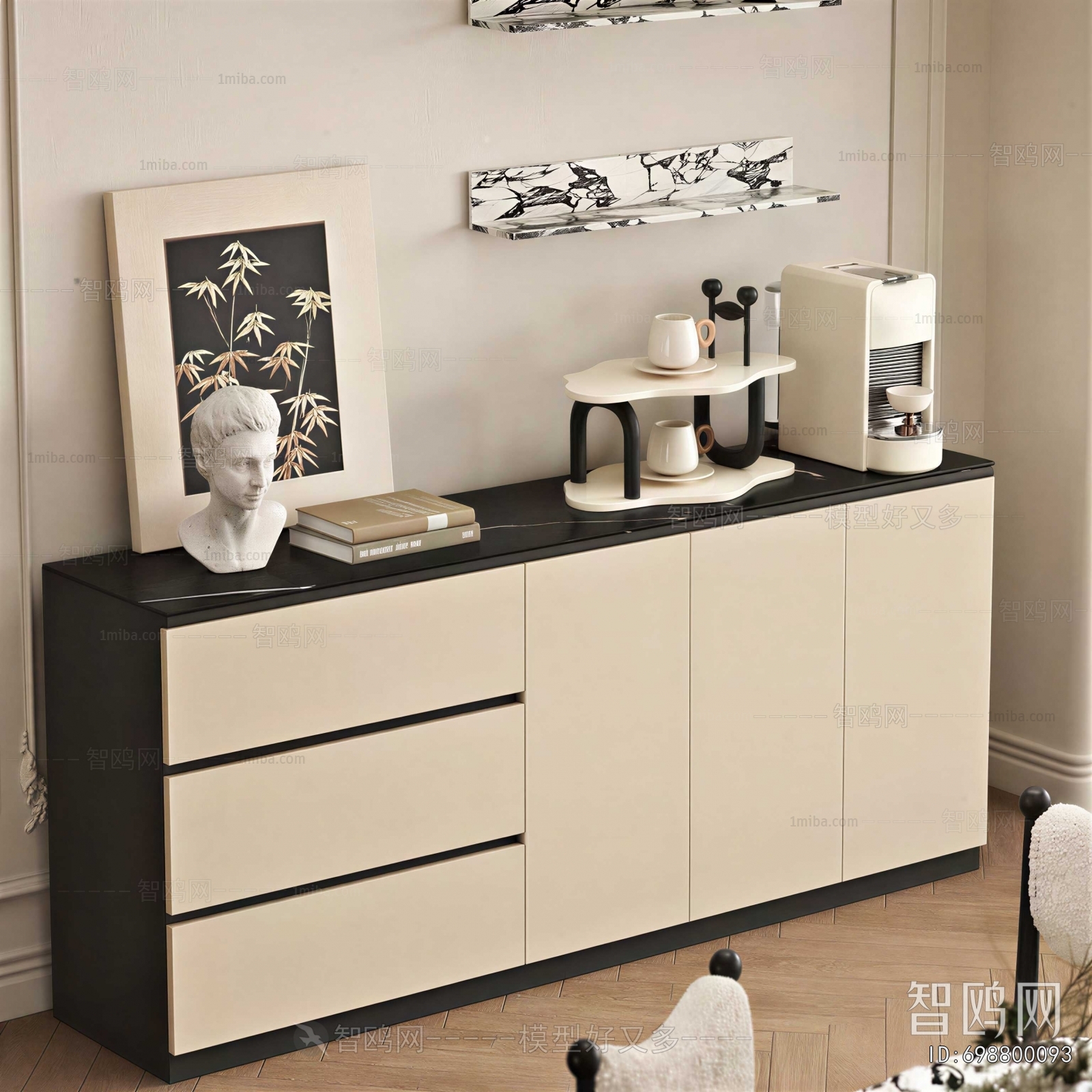 Modern Sideboard