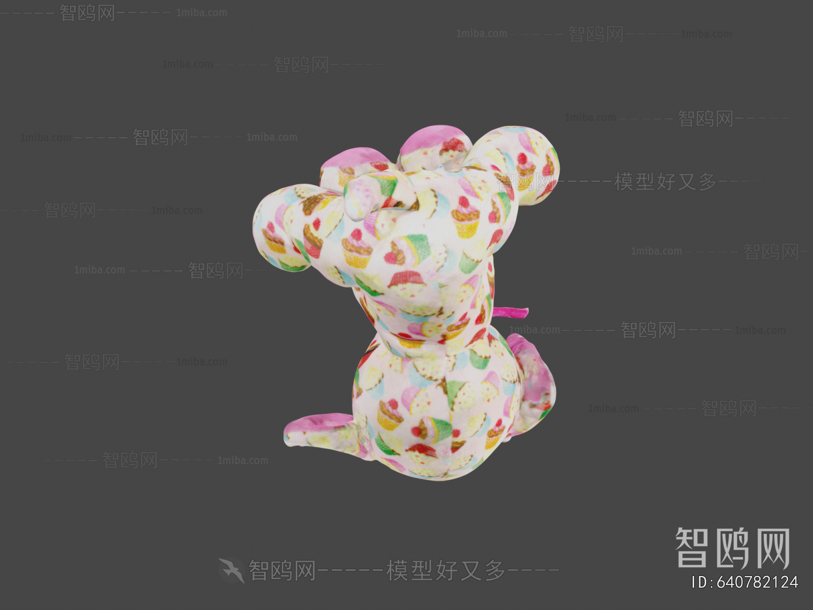 Modern Stuffed Toy