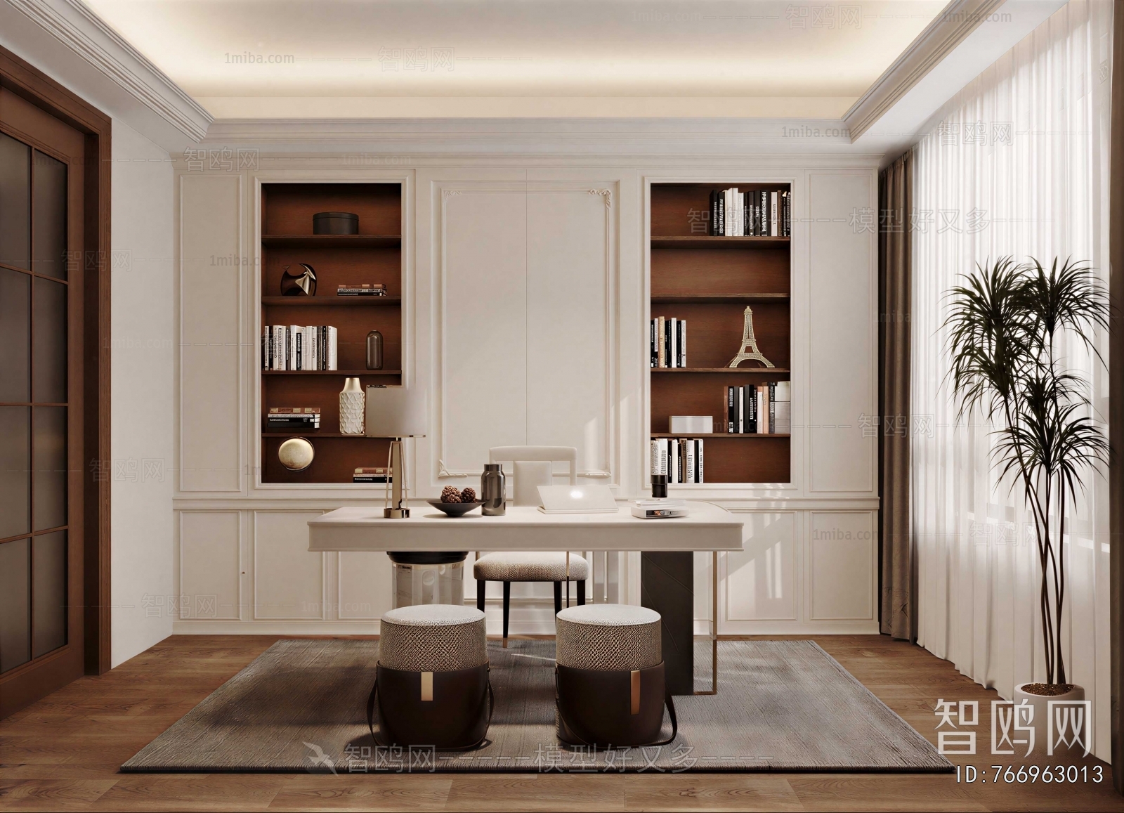 Modern Study Space