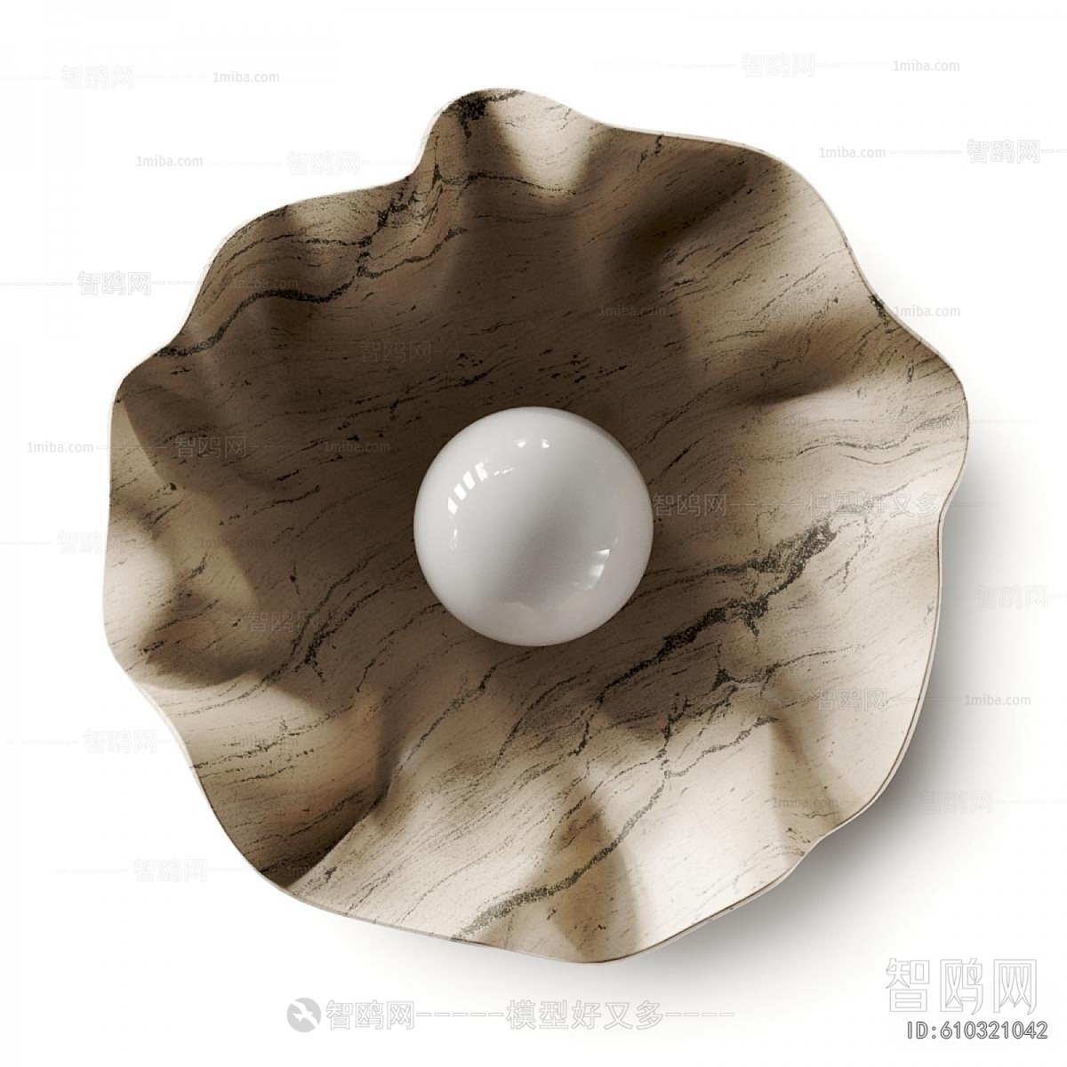 Modern Wall Lamp