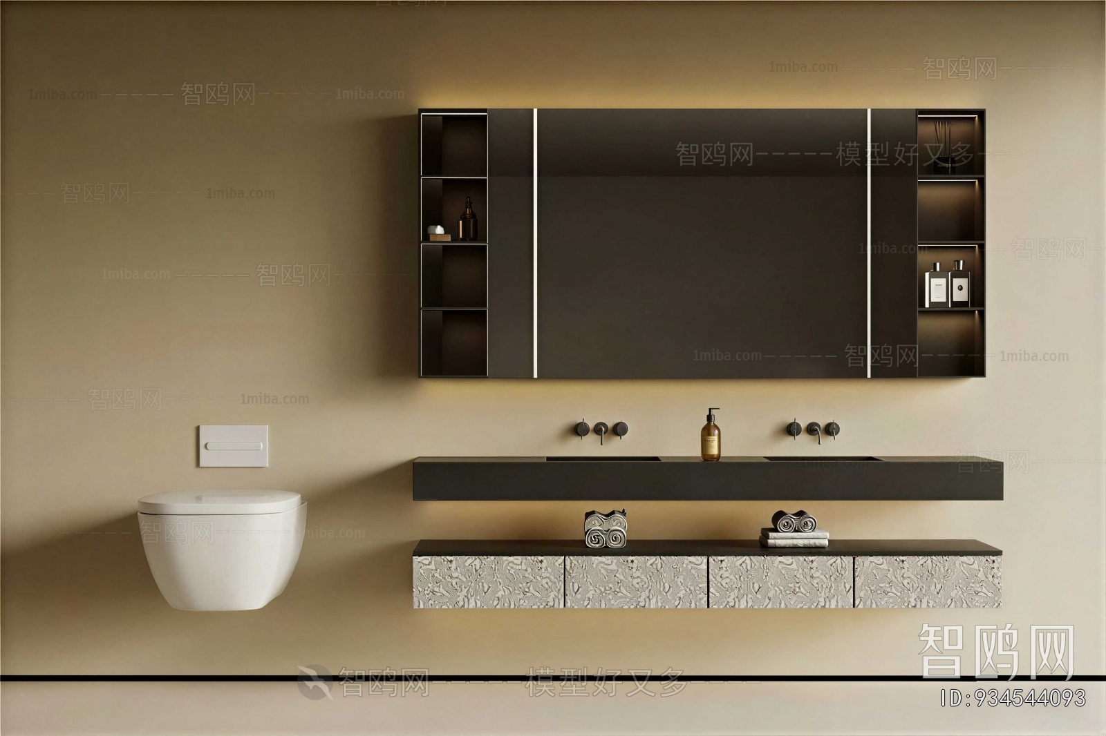 Modern Bathroom Cabinet