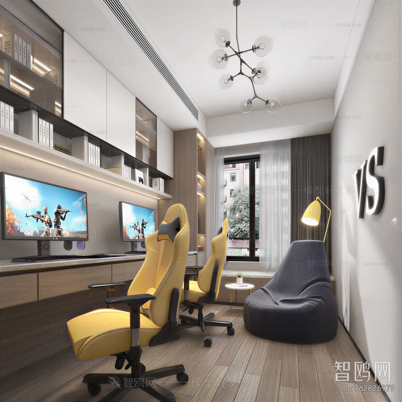 Modern E-sports Room