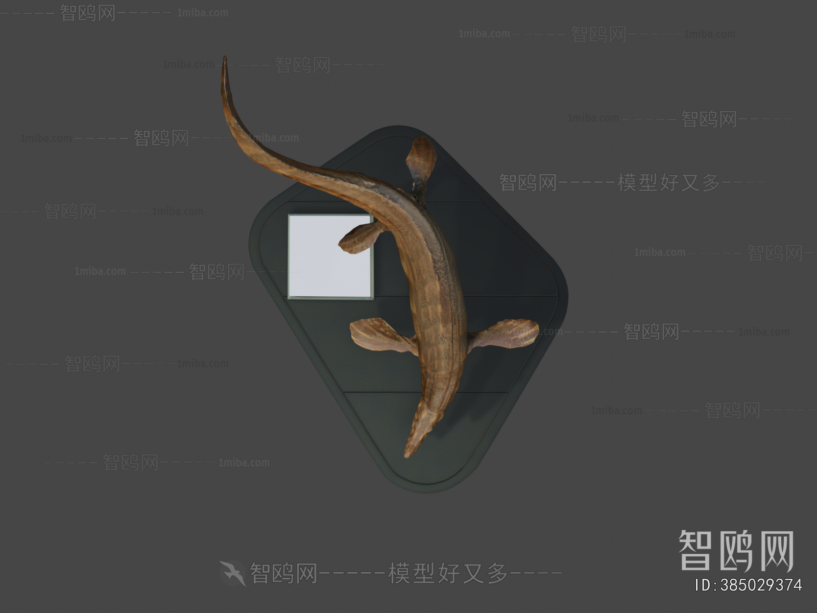 Modern Animal