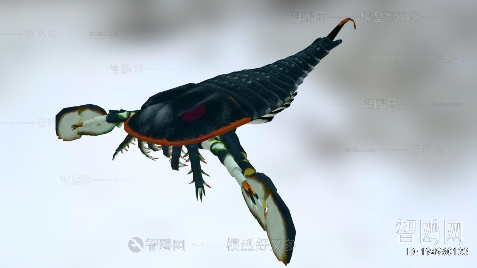 Modern Animal
