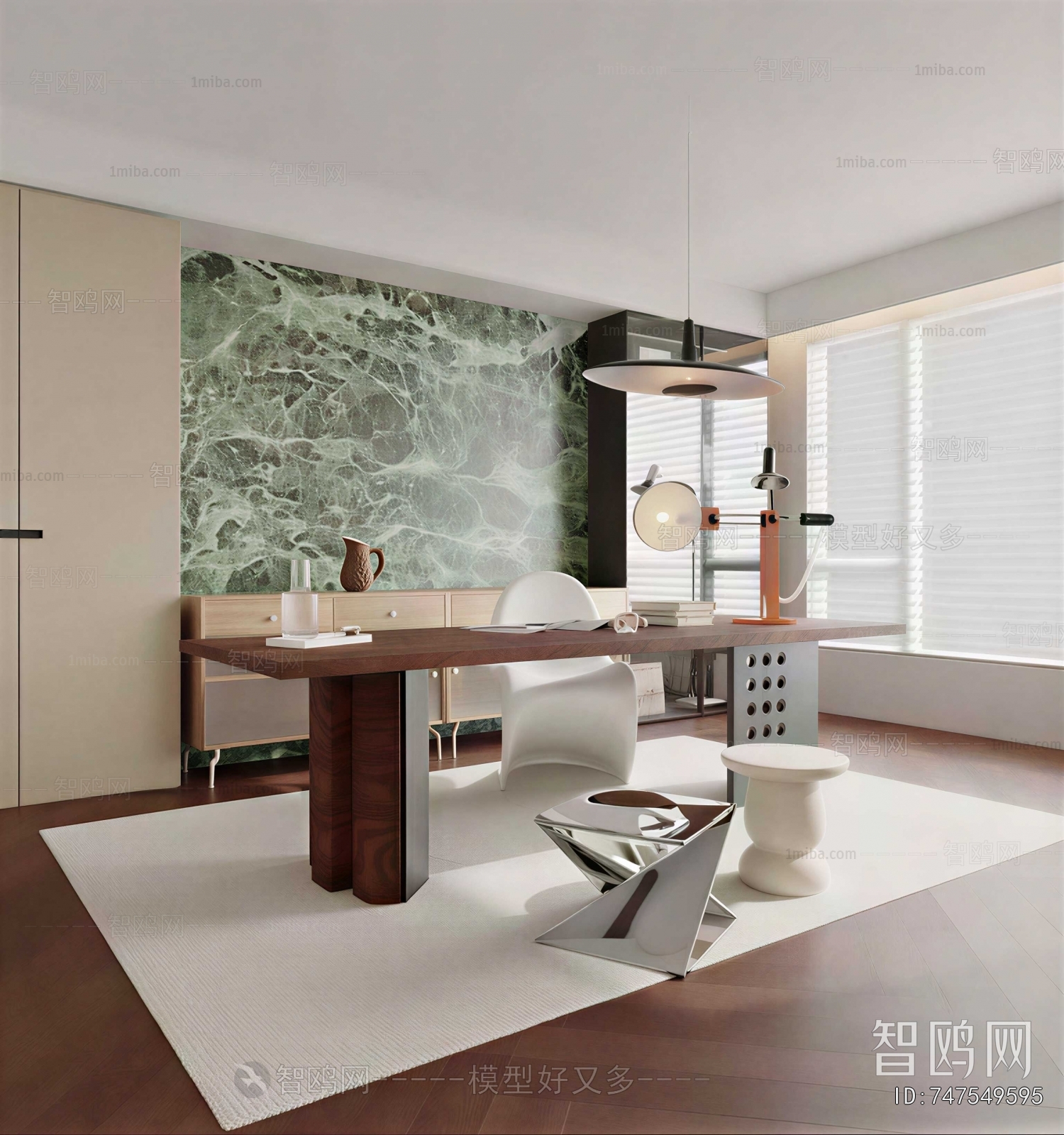 Modern Study Space