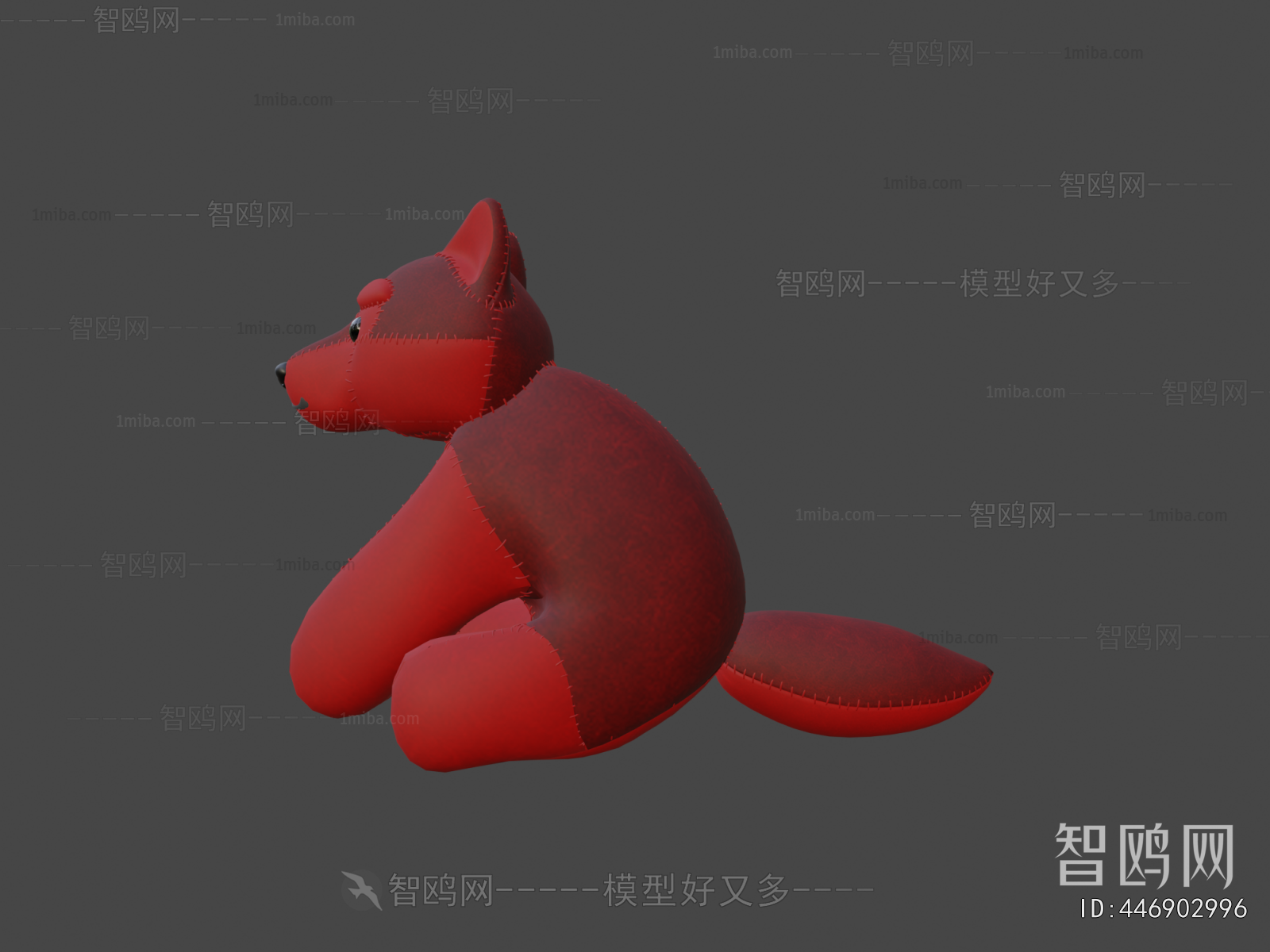 Modern Stuffed Toy