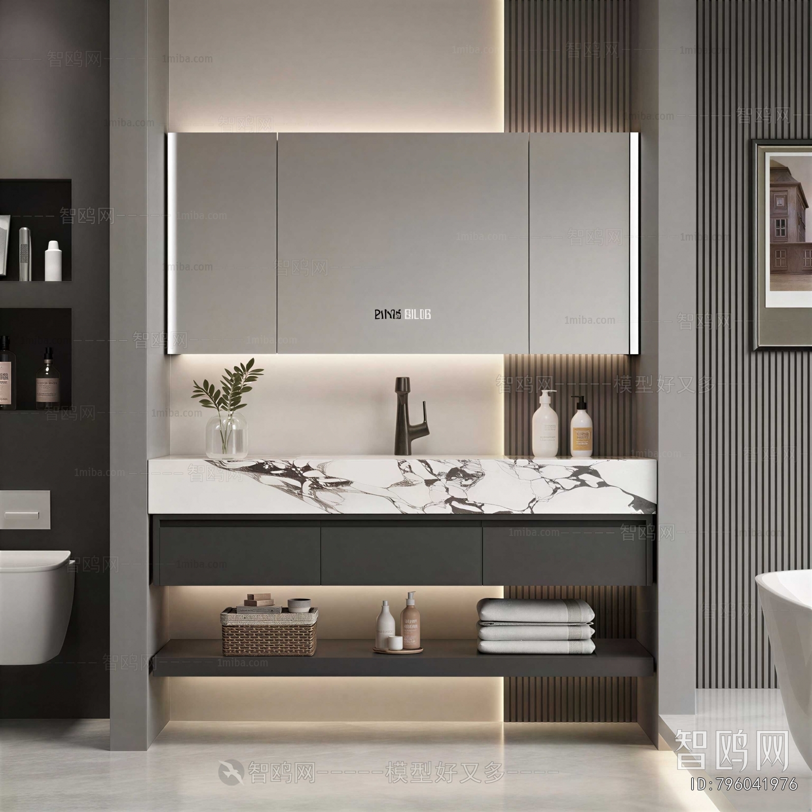 Modern Bathroom Cabinet