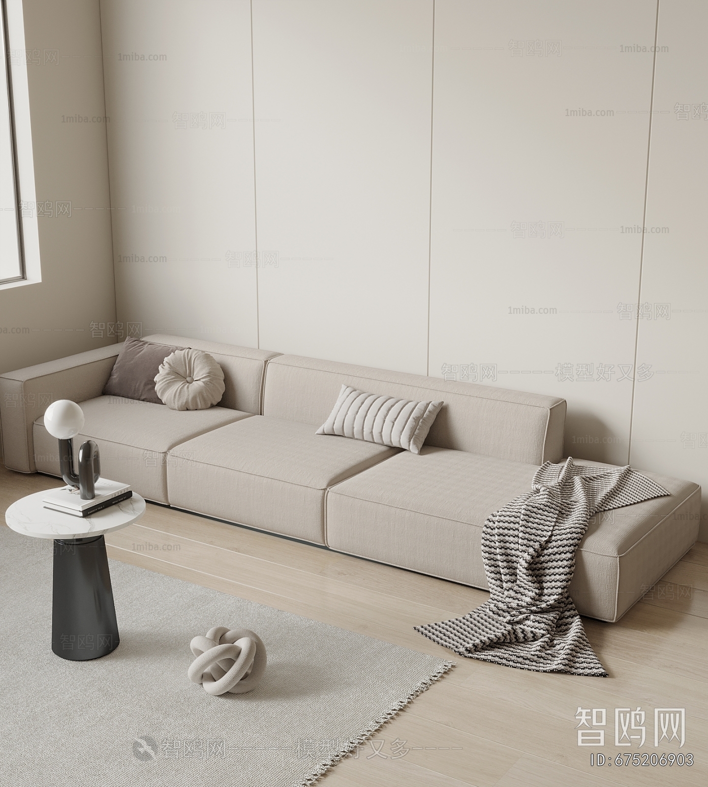 Modern Multi Person Sofa
