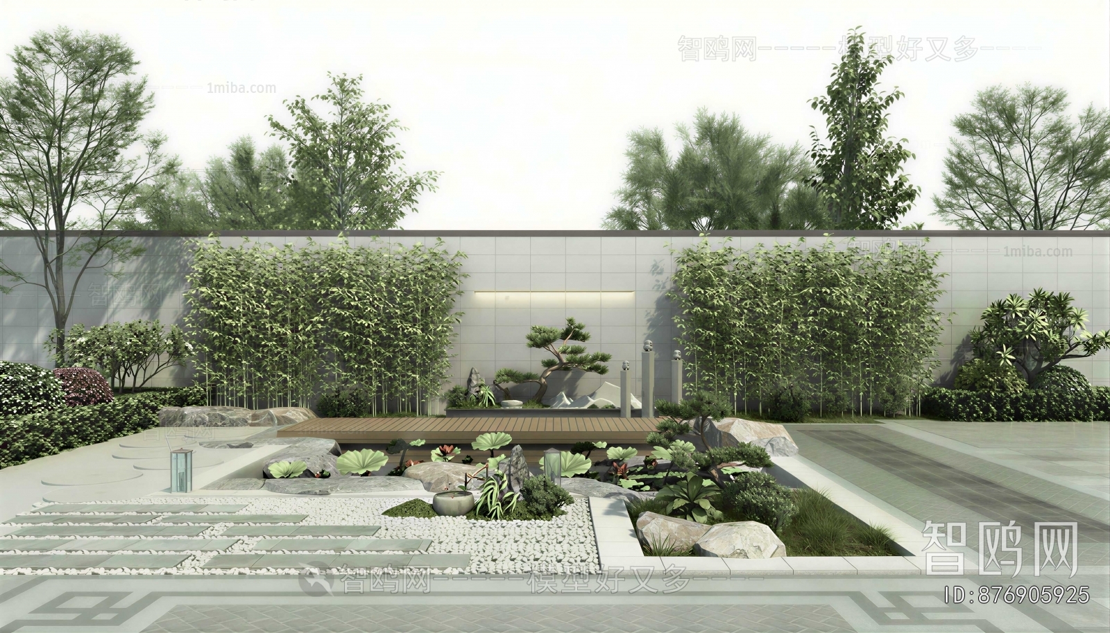 Modern Courtyard/landscape