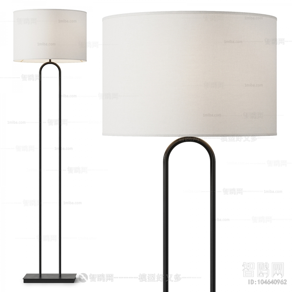 Modern Floor Lamp