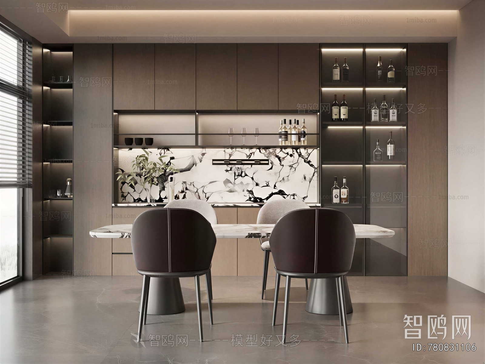 Modern Dining Room