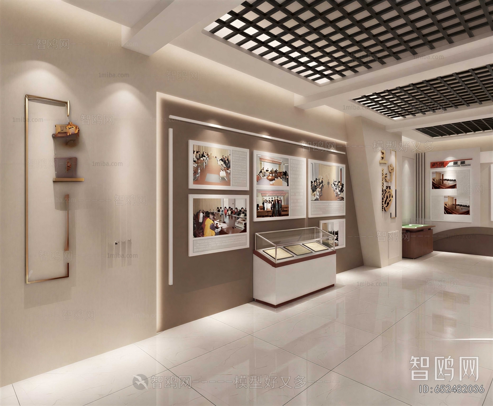 Modern Exhibition Hall