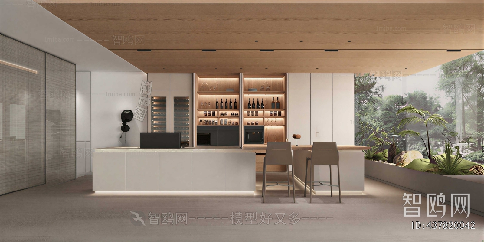 Modern Dining Room