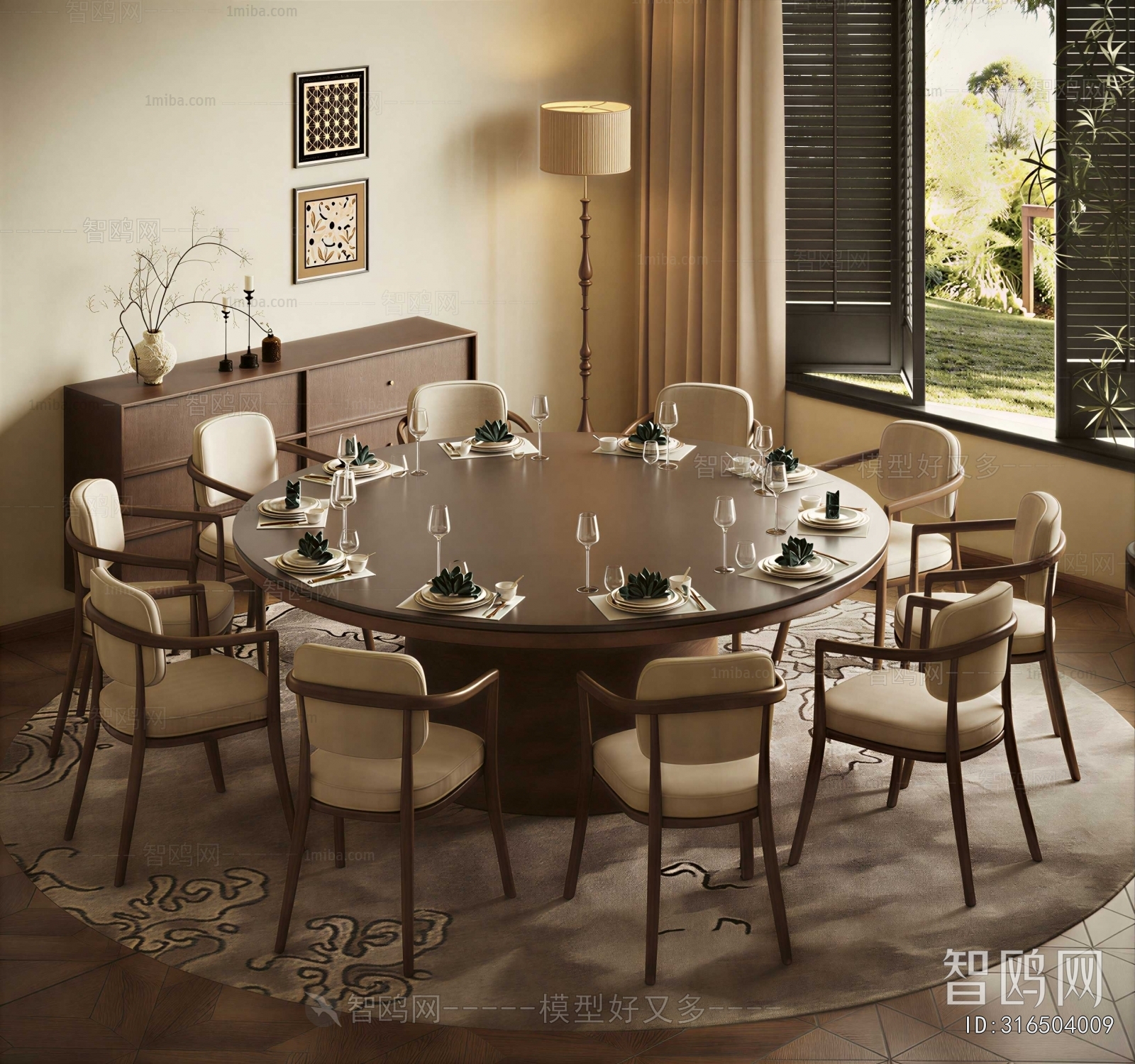 Modern Dining Table And Chairs