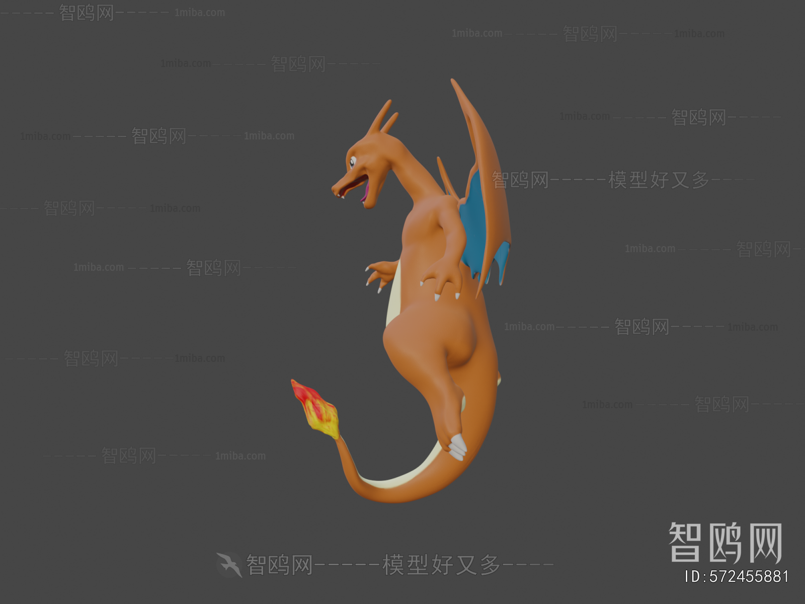 Modern Animal