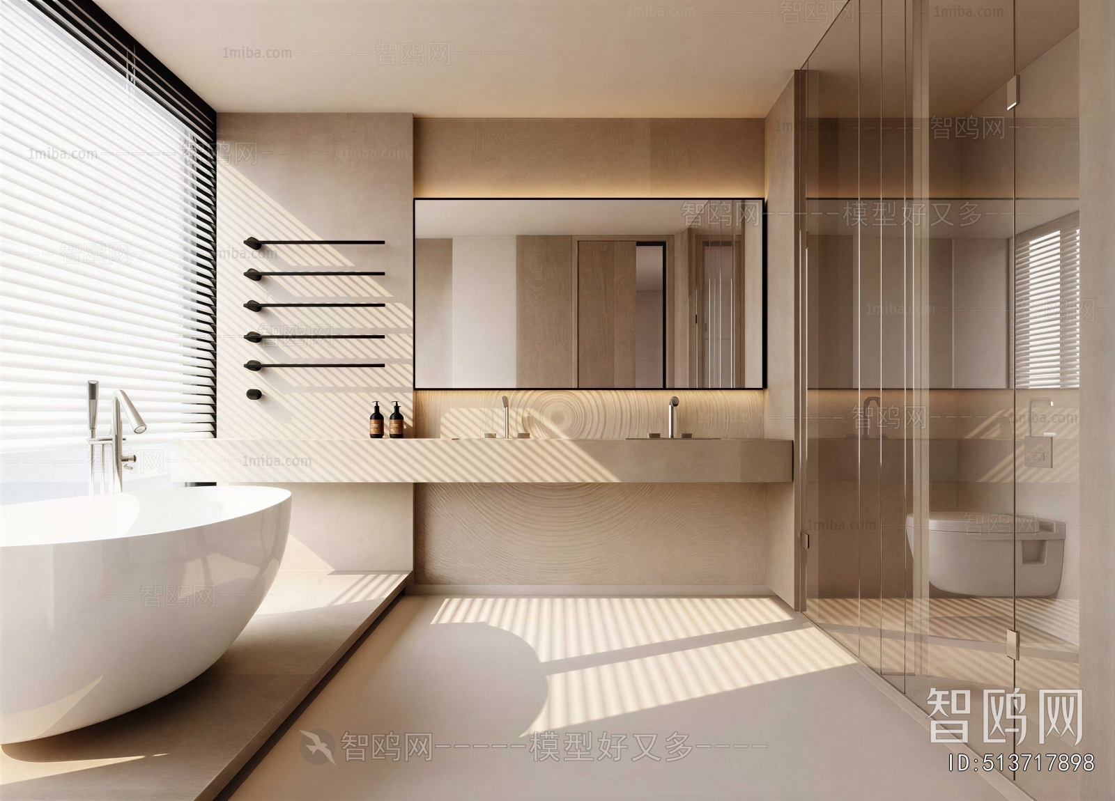 Modern TOILET