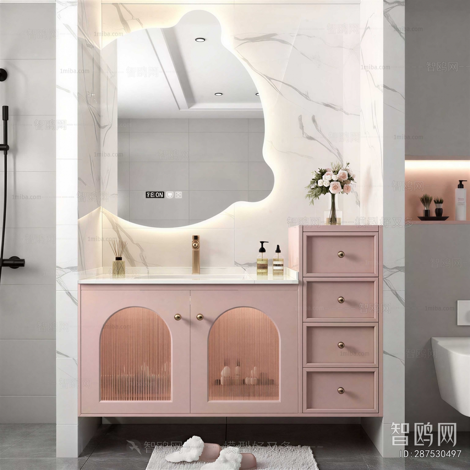 Modern Bathroom Cabinet