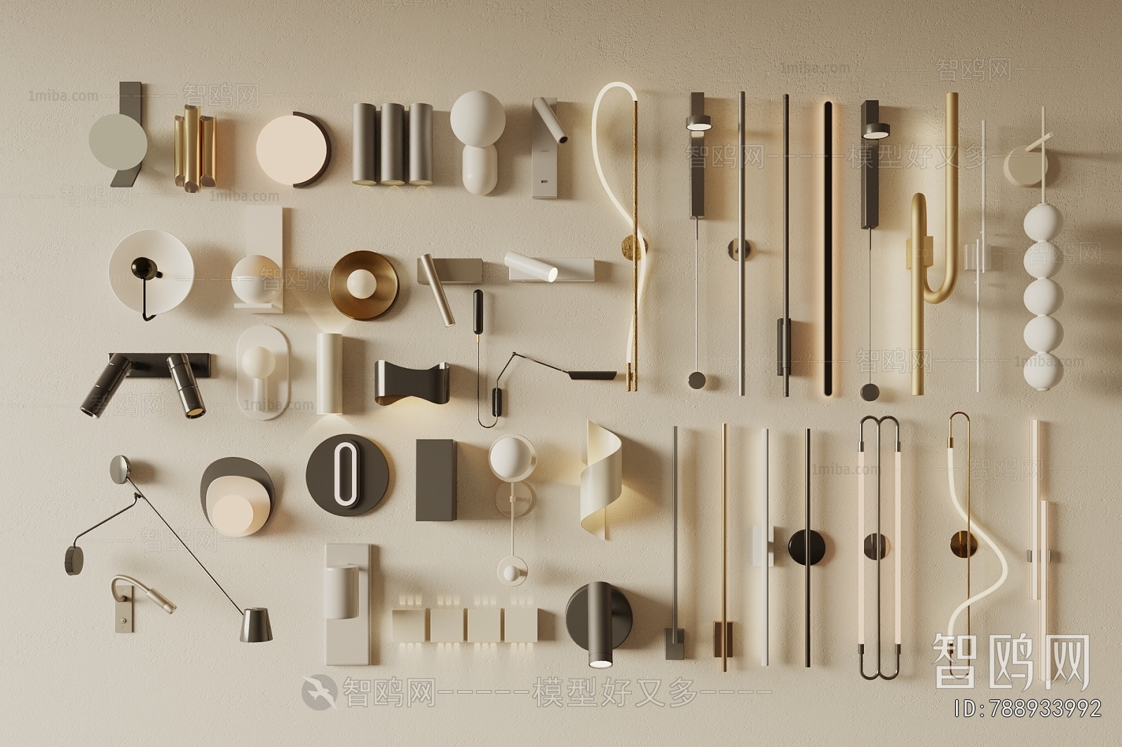 Modern Wall Lamp