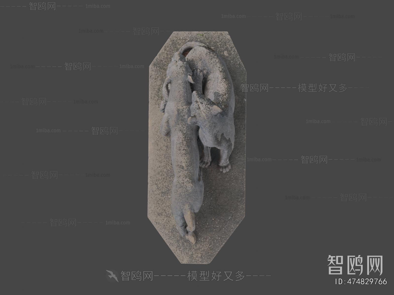 Modern Sculpture