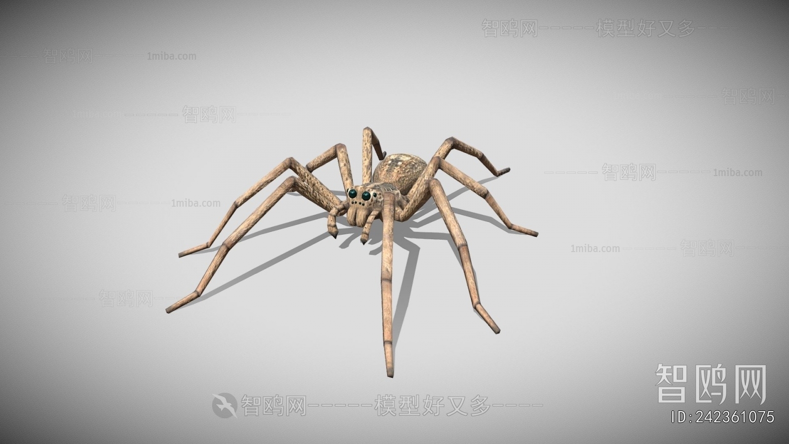 Modern Animal