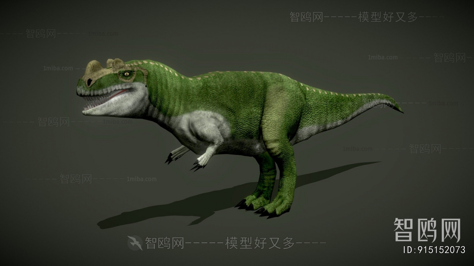 Modern Animal