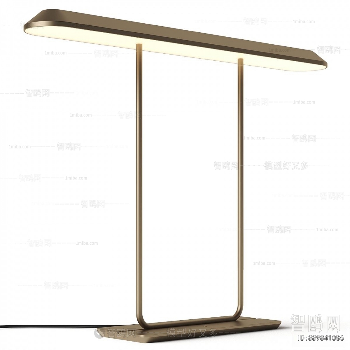 Modern Table Lamp