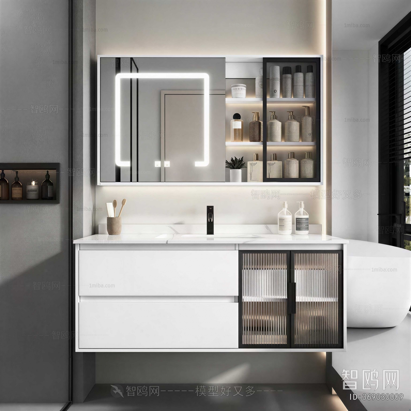 Modern Bathroom Cabinet