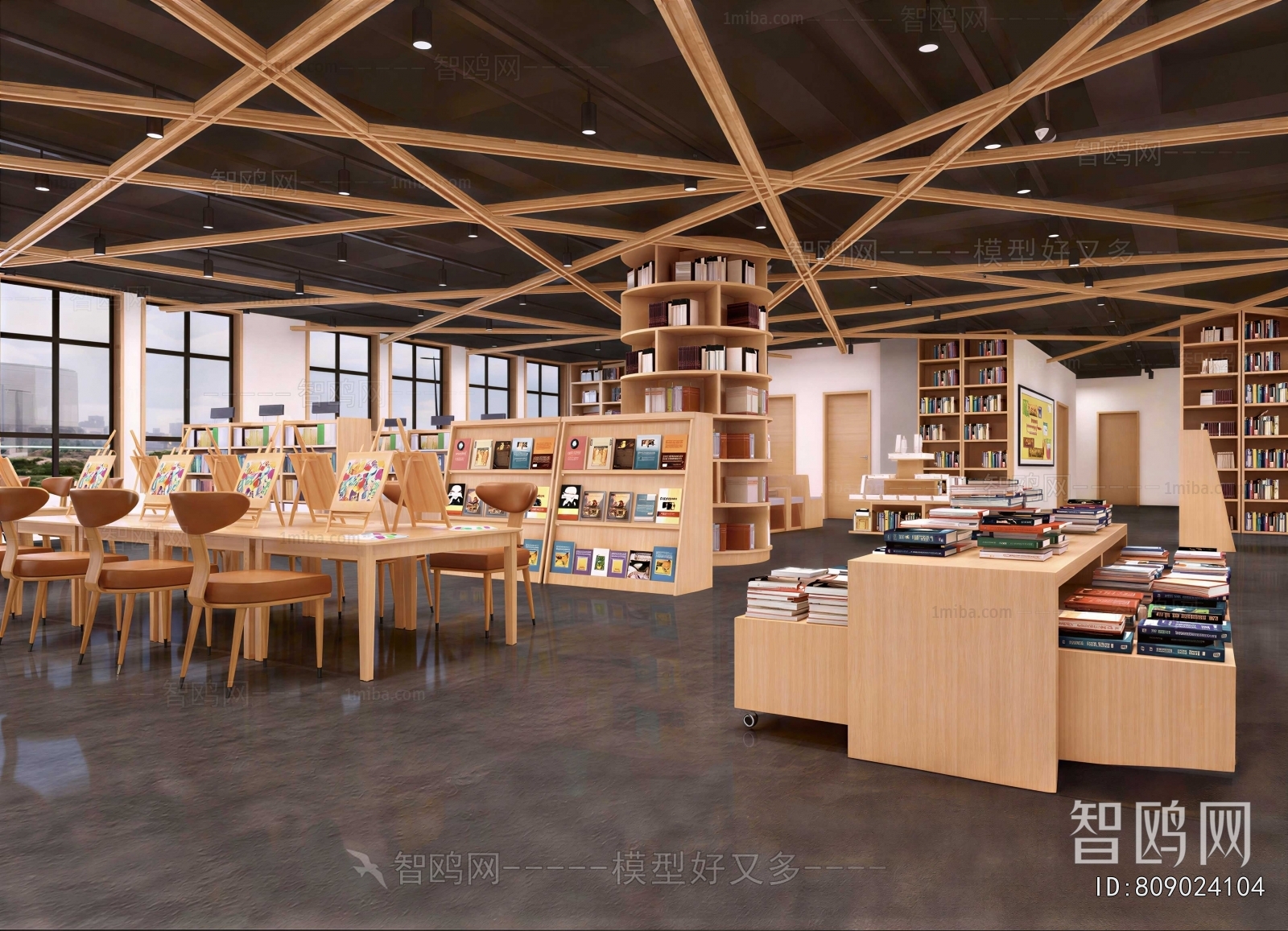 Modern Bookstore Book Bar
