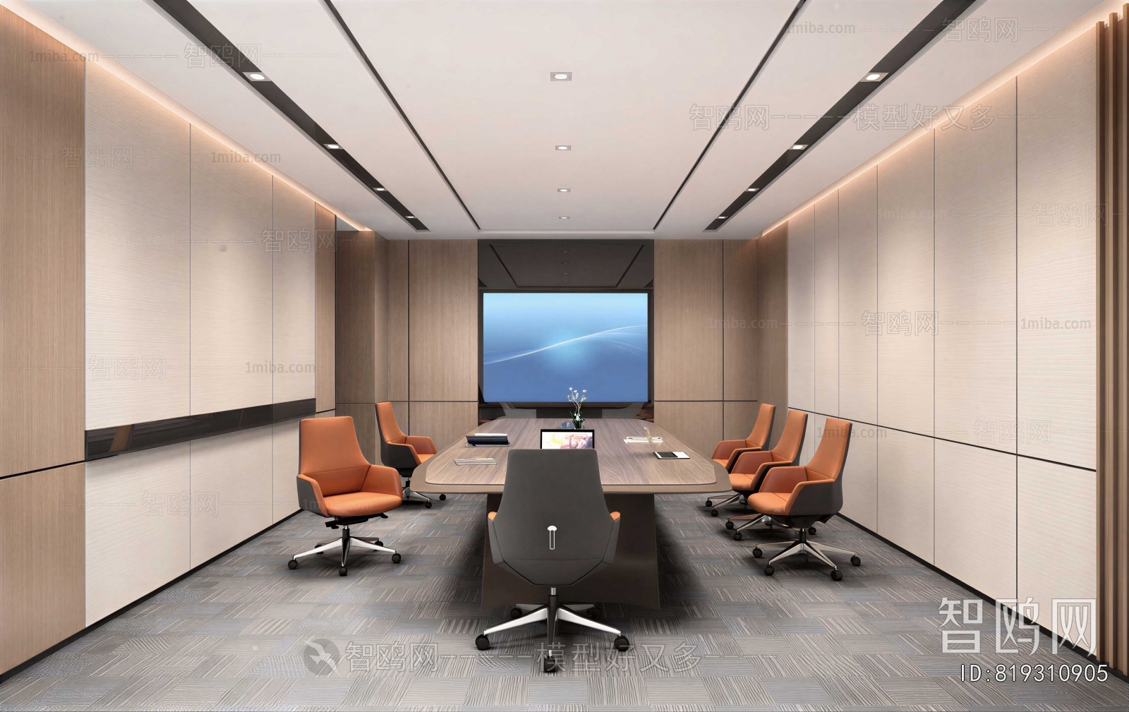 Modern Meeting Room