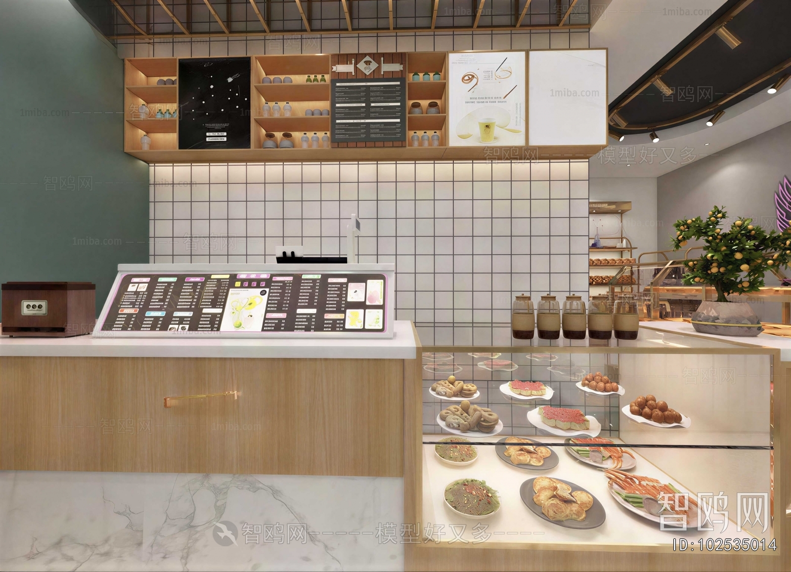 Modern Bakery