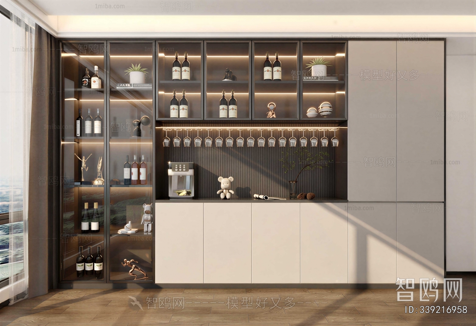 Modern Wine Cabinet