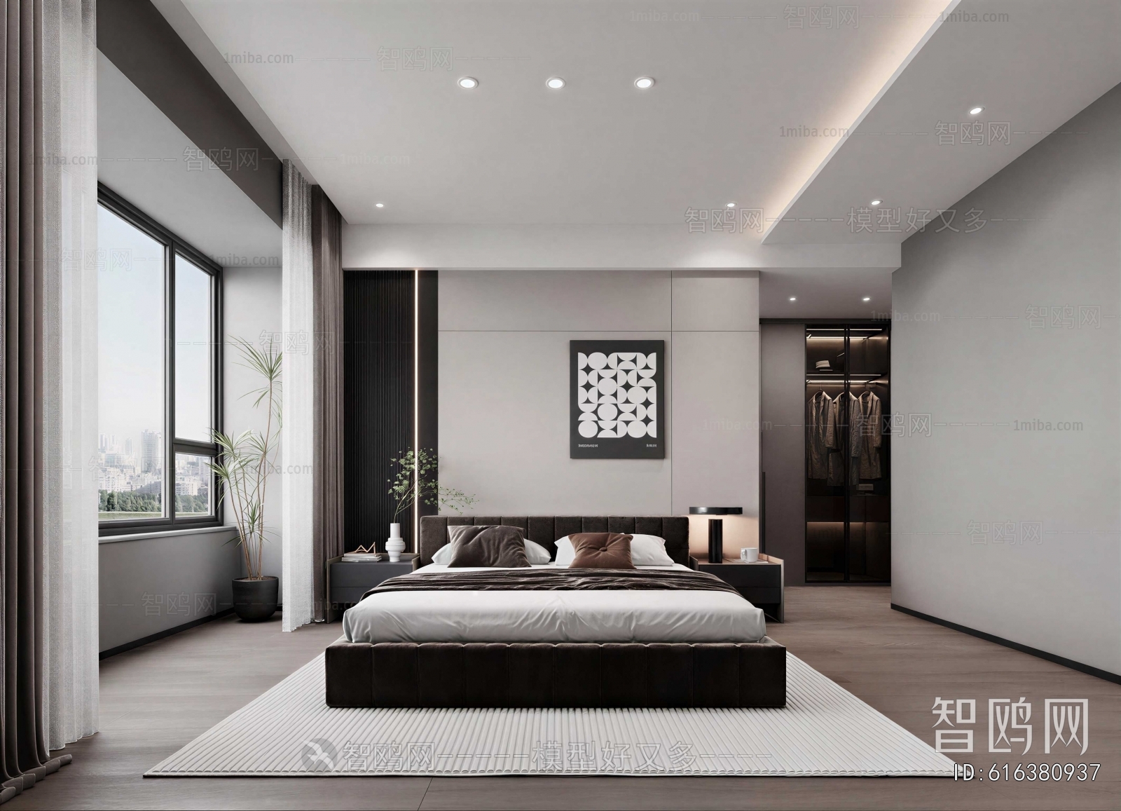Modern Bedroom