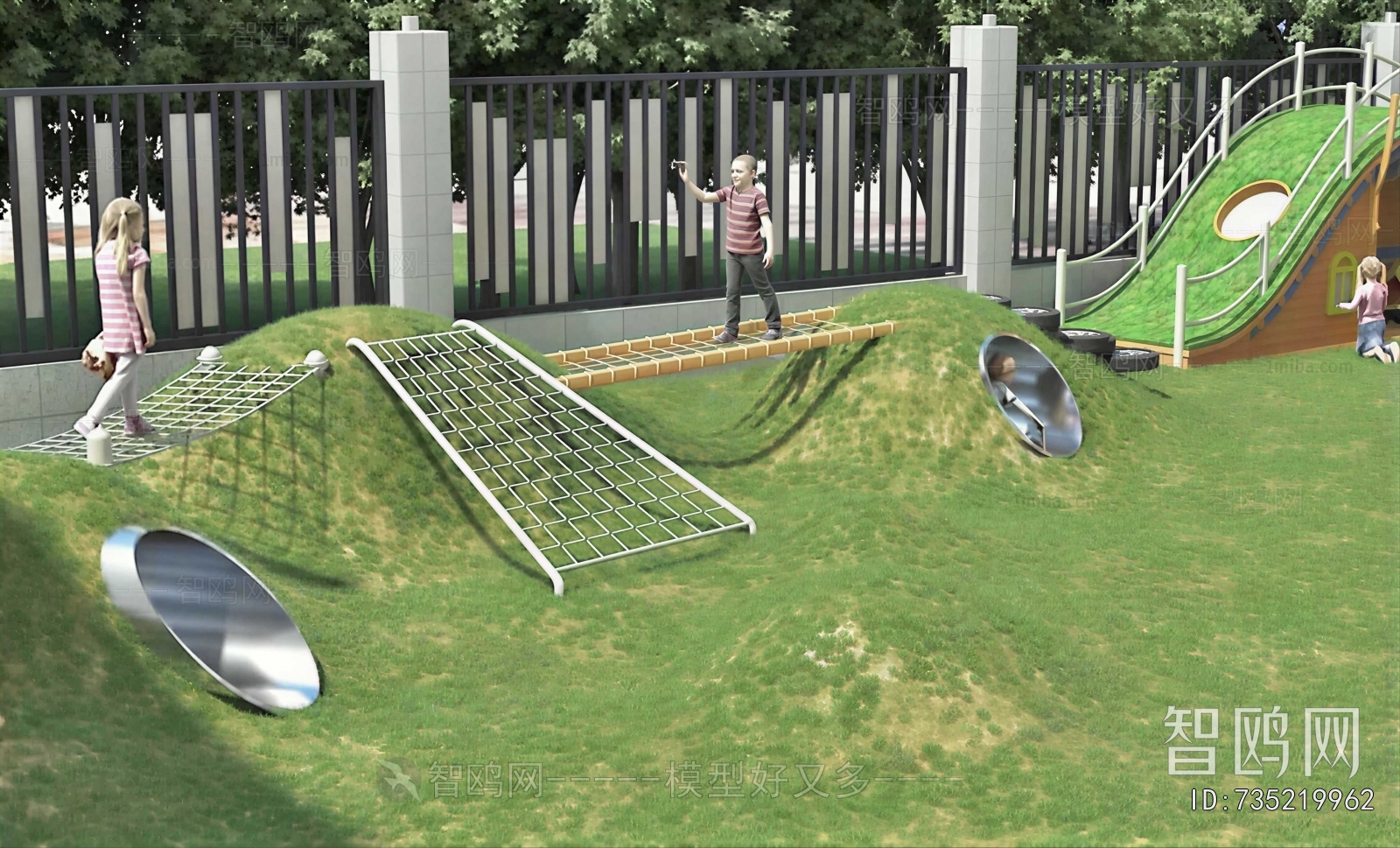 Modern Outdoor Space In Kindergarten