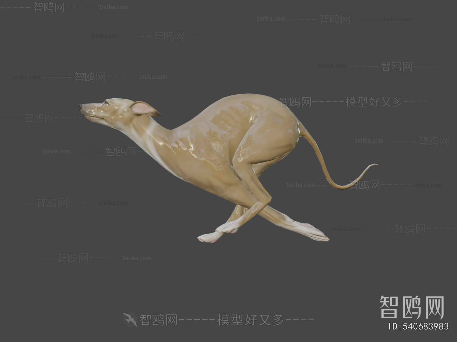 Modern Animal Dog