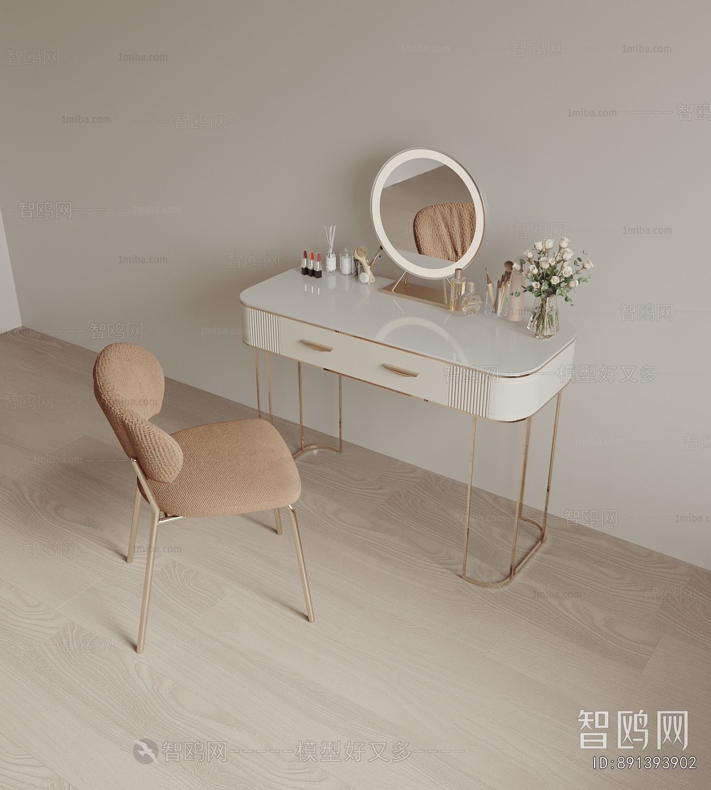 Modern Dresser