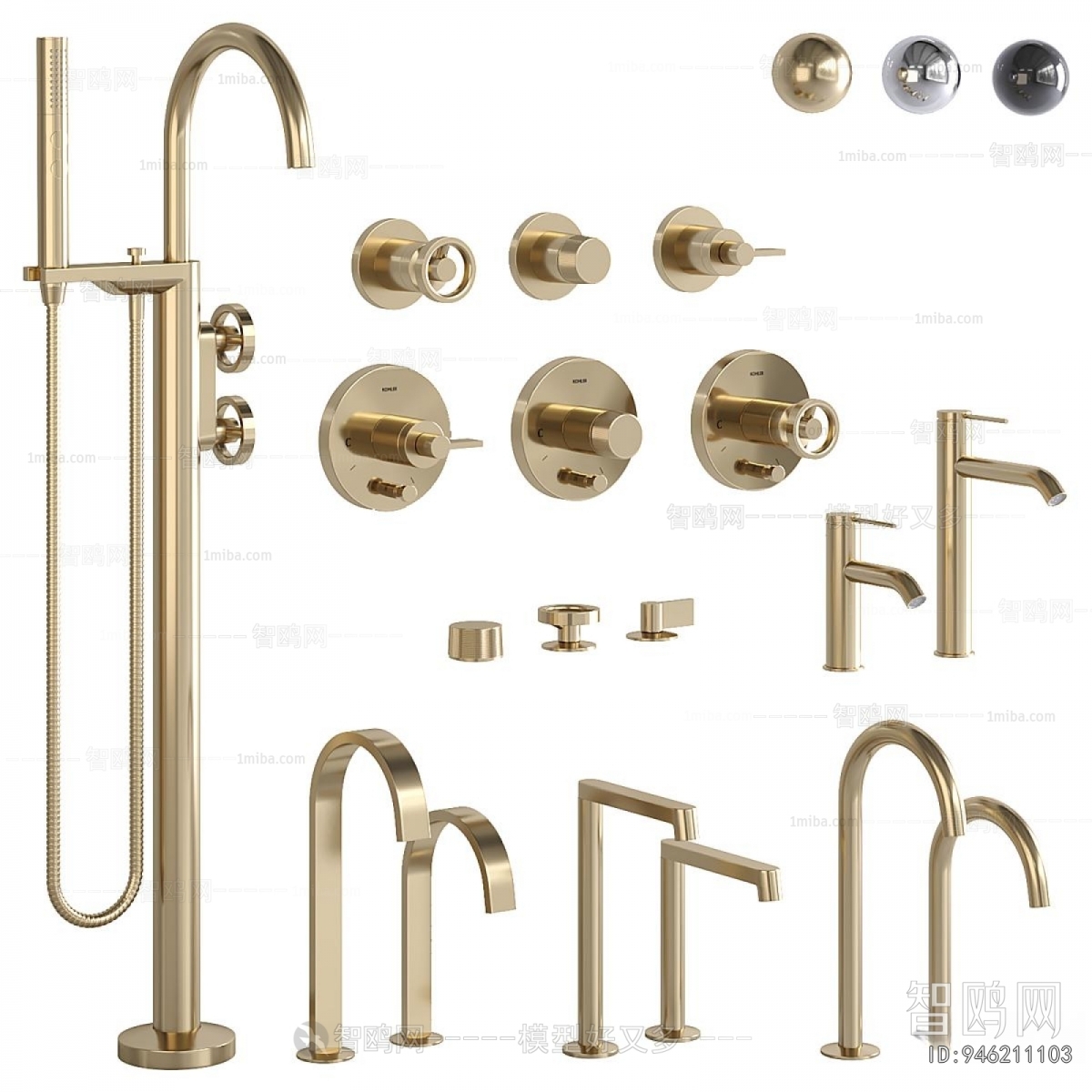 Modern Bathroom Hardware