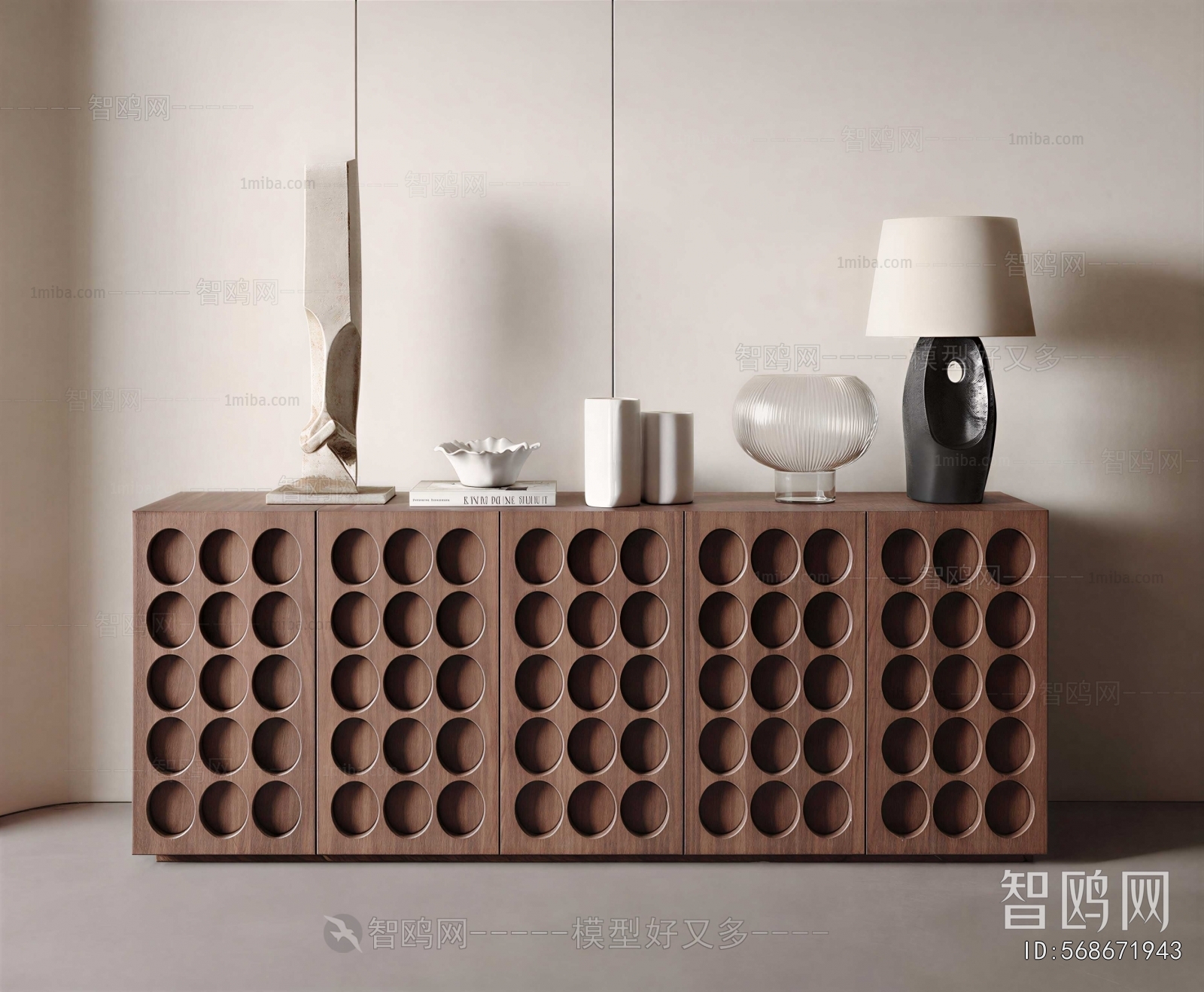Modern Side Cabinet