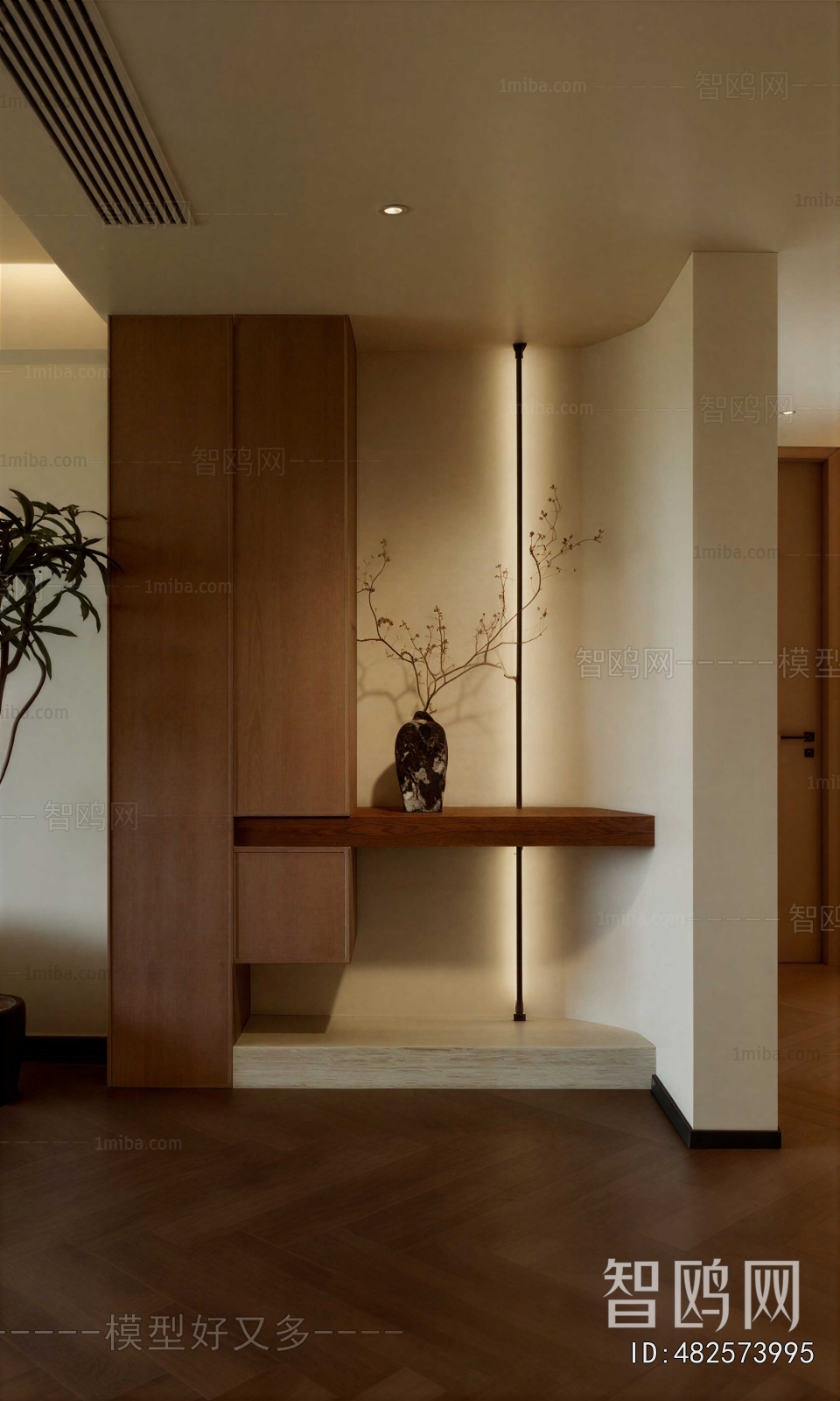 Modern Hallway