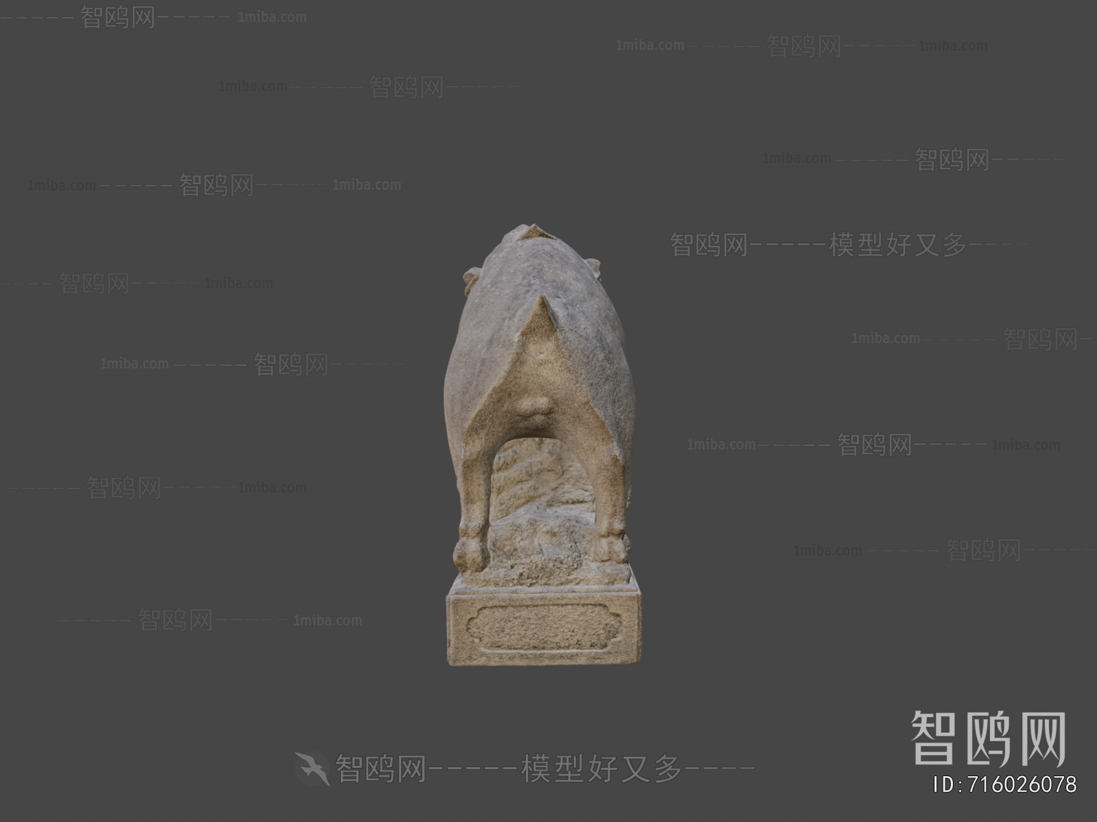 Modern Sculpture
