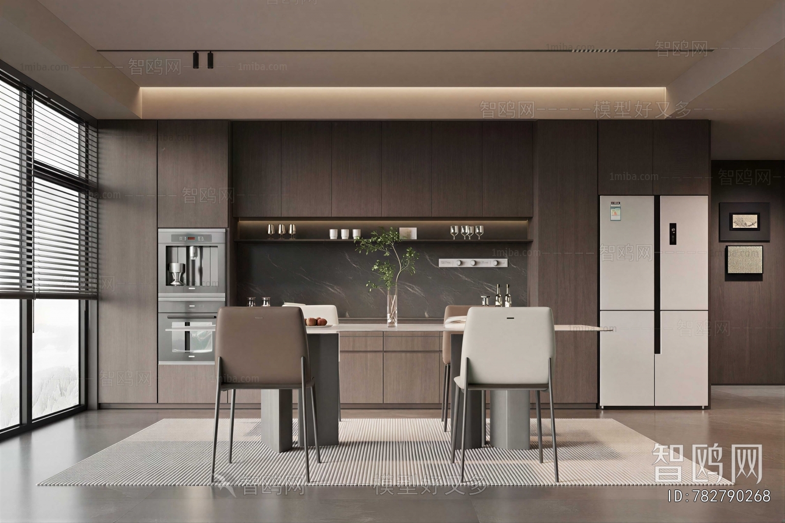 Modern Dining Room