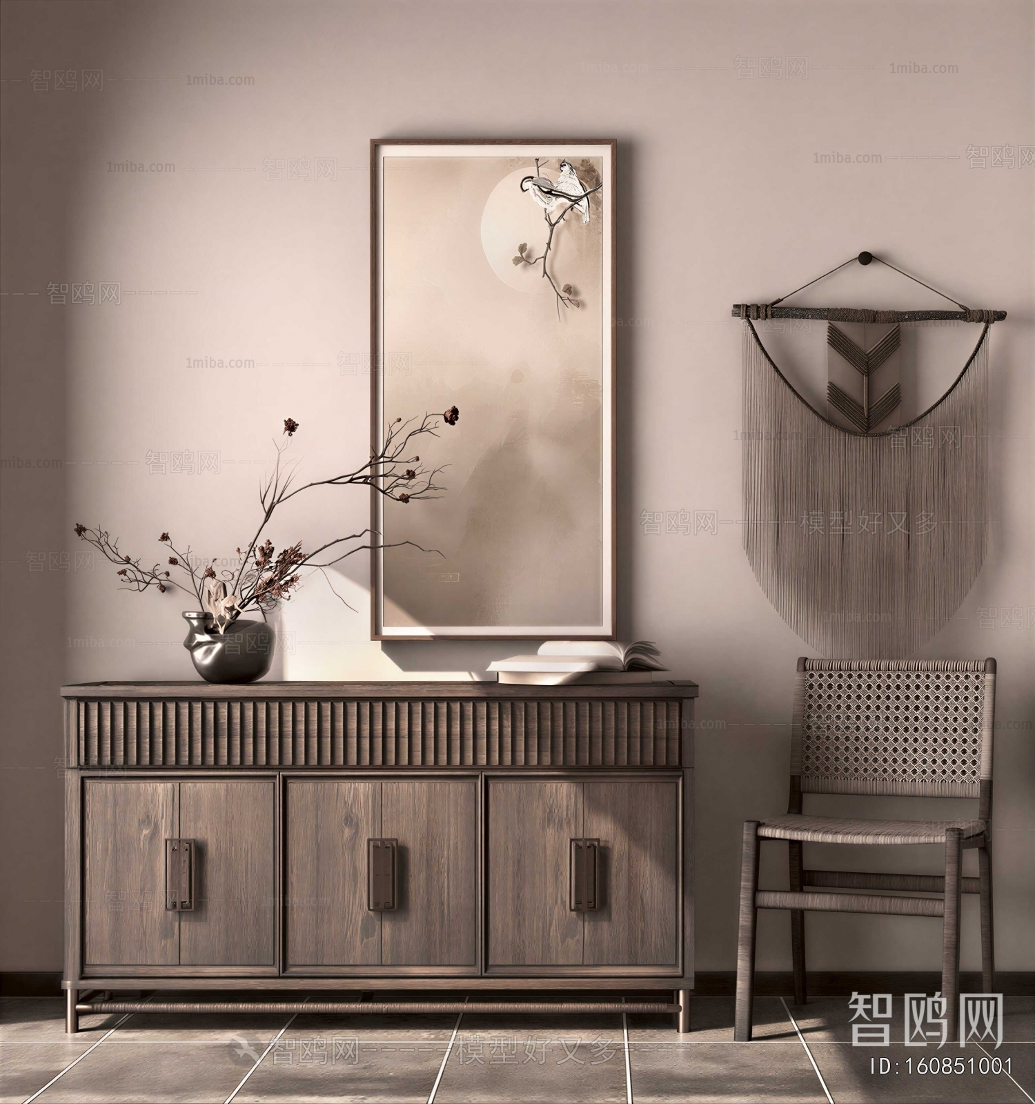 Modern Entrance Cabinet