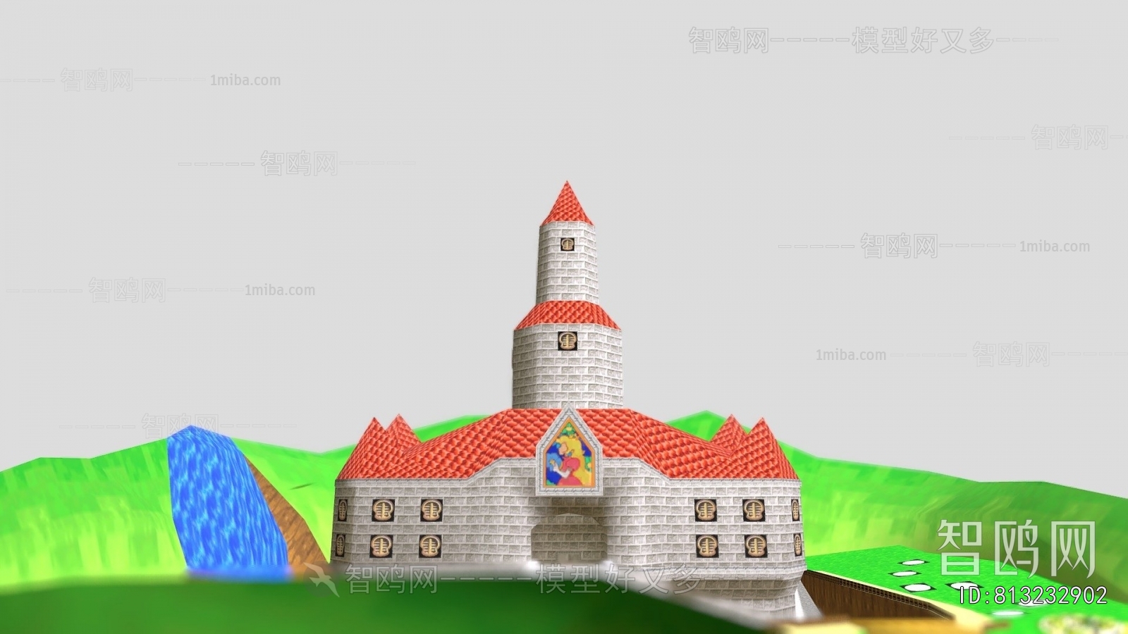 Modern Cartoon House
