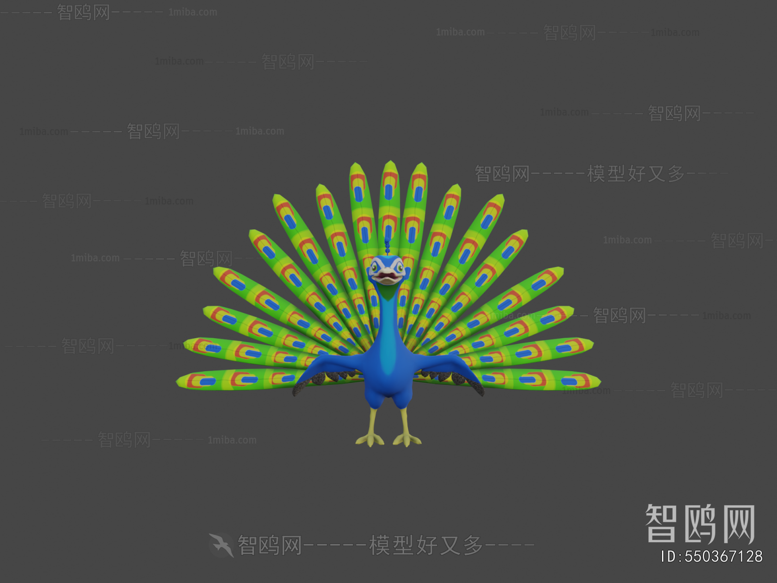 Modern Animal