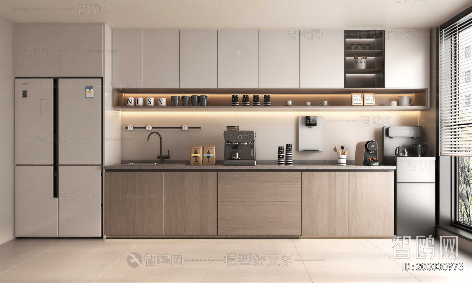 Modern Office Tea Room